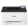 Drukarka laserowa Canon i-SENSYS Color LBP631CW